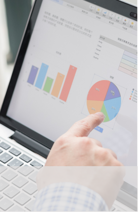 质量追溯与异常分析