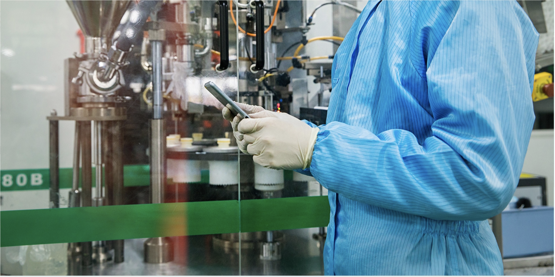 AI质检及溯源分析