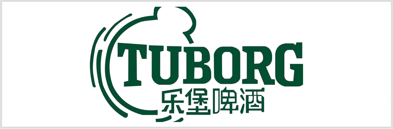 创新奇智 - 企业级ai解决方案供应商